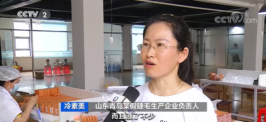 貨運(yùn)量回到疫情前水平，但班輪附加費(fèi)沒有盡頭！央視：爆艙搶箱企業(yè)暫停接單！