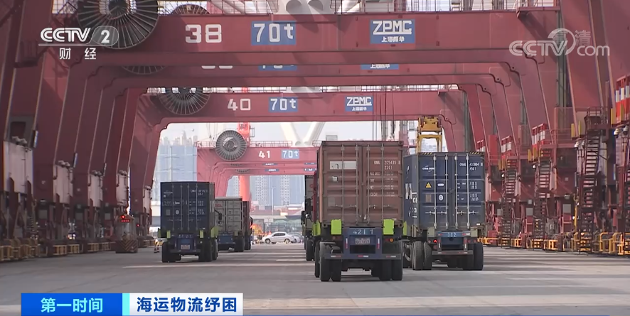 央視關(guān)注：一箱難求！運價暴漲5倍！訂艙難企業(yè)暫停接單！謹防棄貨