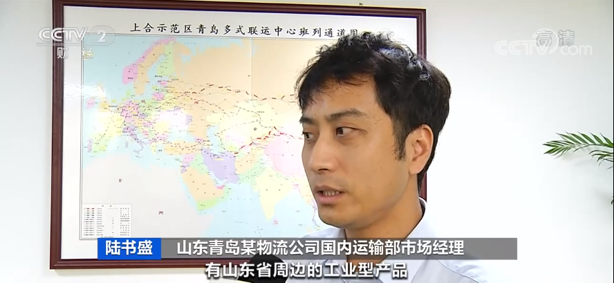 央視關(guān)注：一箱難求！運價暴漲5倍！訂艙難企業(yè)暫停接單！謹防棄貨