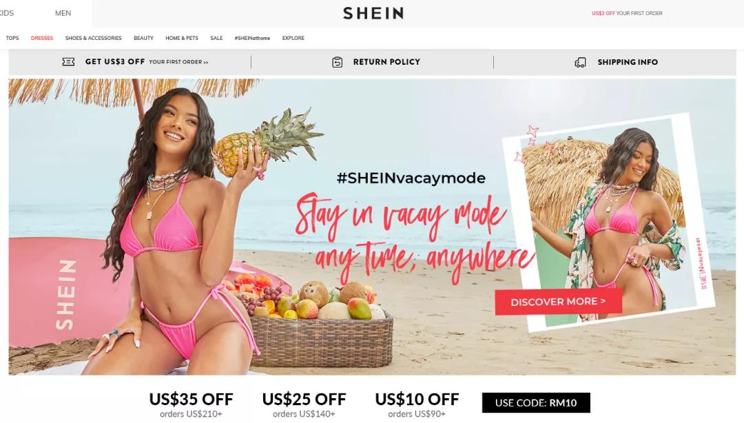 國內(nèi)出海品牌慘遭封殺！沉寂一年后卷土而來卻再次受阻？