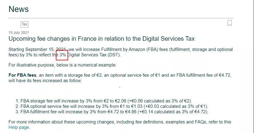 注意！亞馬遜又要收費(fèi)了！賣家成本再次飆升……