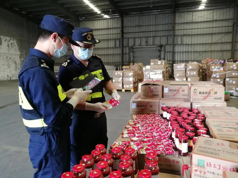 海關(guān)公布11起侵犯知識產(chǎn)權(quán)典型案例，涉及貨運(yùn)電商郵遞等重點(diǎn)渠道