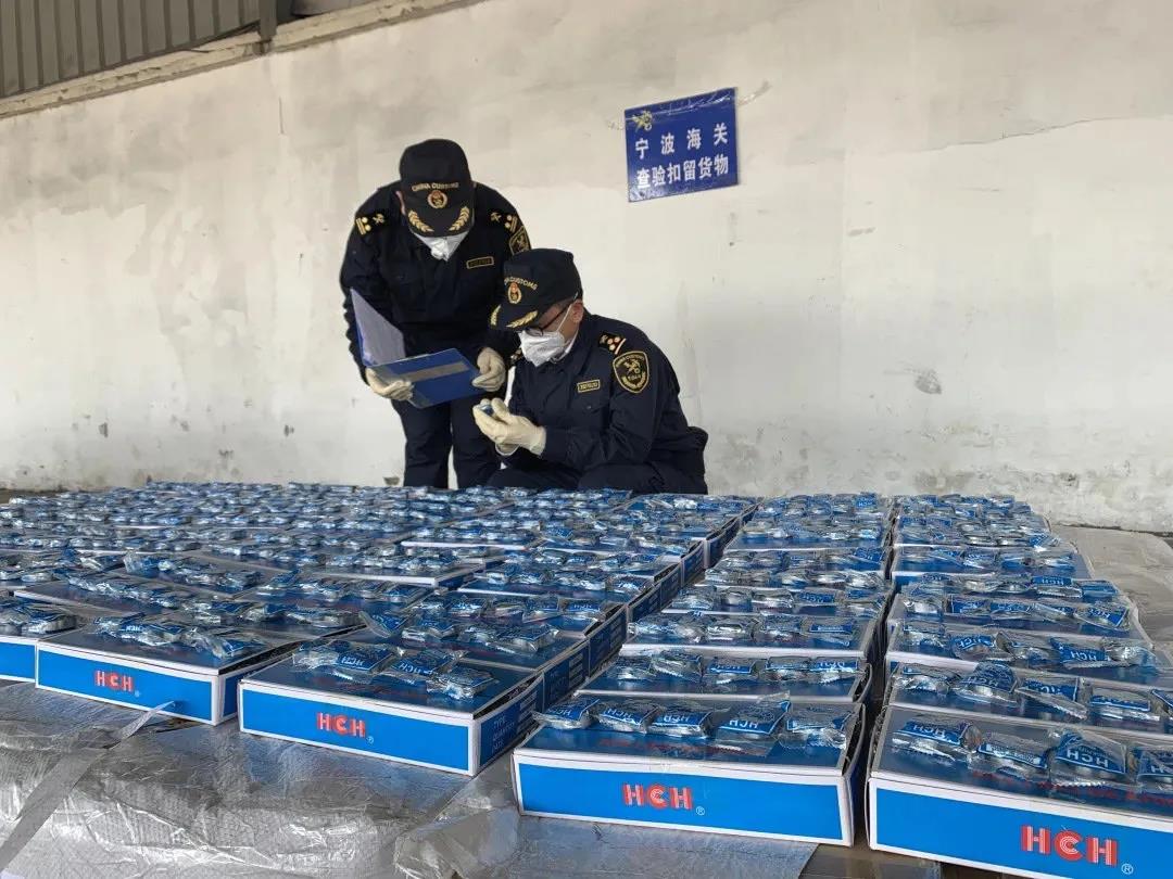 海關(guān)公布11起侵犯知識產(chǎn)權(quán)典型案例，涉及貨運(yùn)電商郵遞等重點(diǎn)渠道