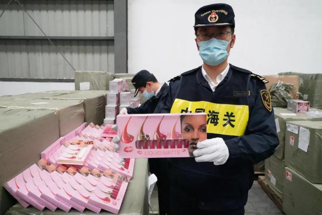 海關(guān)公布11起侵犯知識產(chǎn)權(quán)典型案例，涉及貨運(yùn)電商郵遞等重點(diǎn)渠道