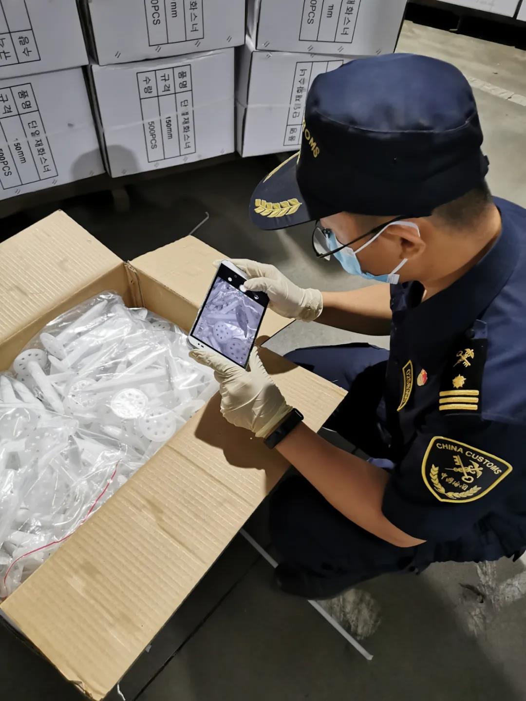 海關(guān)公布11起侵犯知識產(chǎn)權(quán)典型案例，涉及貨運(yùn)電商郵遞等重點(diǎn)渠道