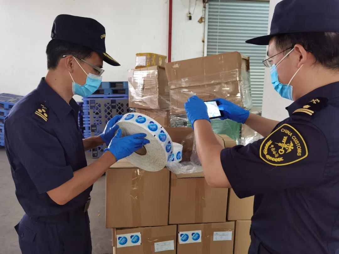 海關(guān)公布11起侵犯知識產(chǎn)權(quán)典型案例，涉及貨運(yùn)電商郵遞等重點(diǎn)渠道