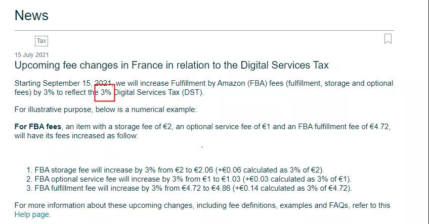 刷屏！亞馬遜又要收費(fèi)了！賣家成本再次飆升