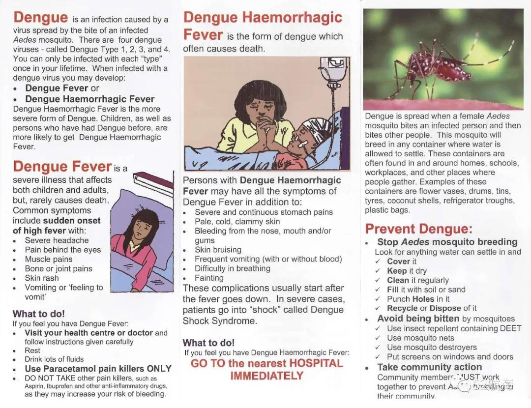船舶掛靠巴西港口，這些事項(xiàng)要注意！