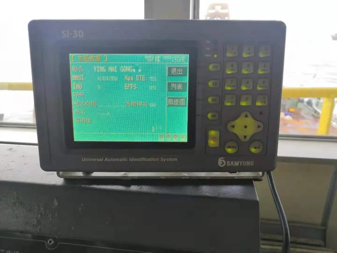 工程船？漁船？海事部門深究細(xì)查“一船多碼”船舶