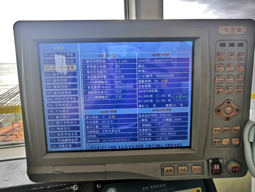 工程船？漁船？海事部門深究細(xì)查“一船多碼”船舶