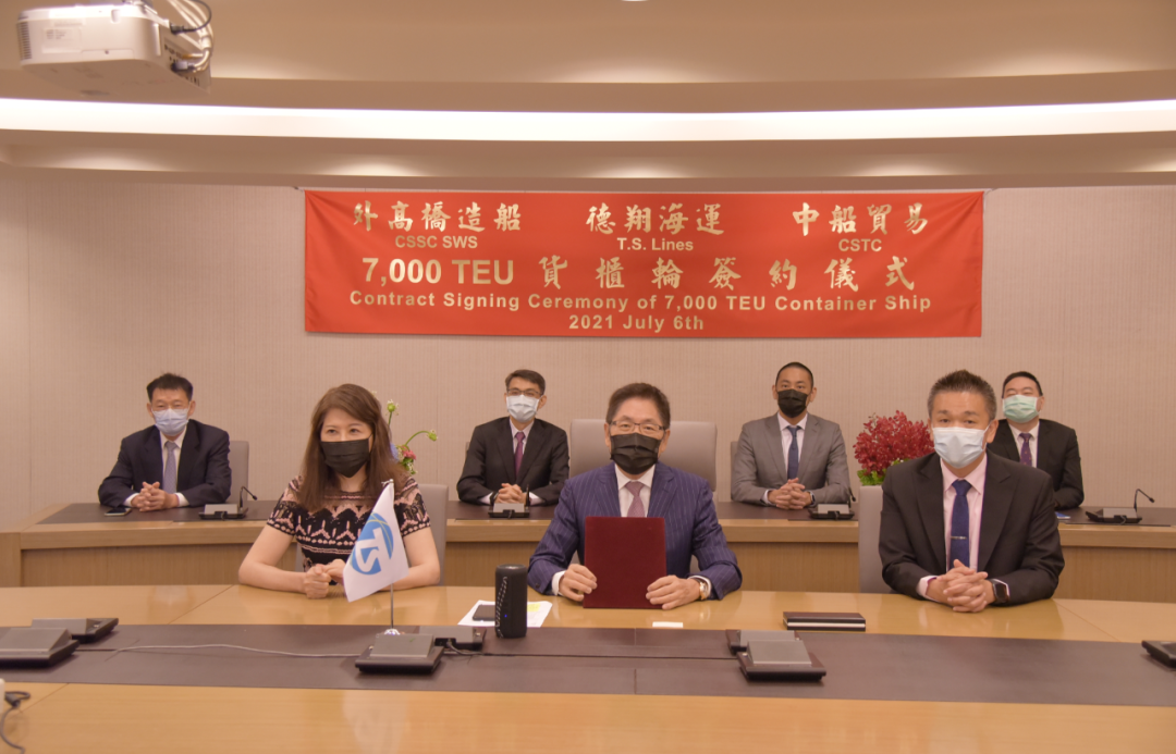 德翔海運成立20周年！訂造4艘7000TEU型船，進一步提升自有船舶和貨柜占比