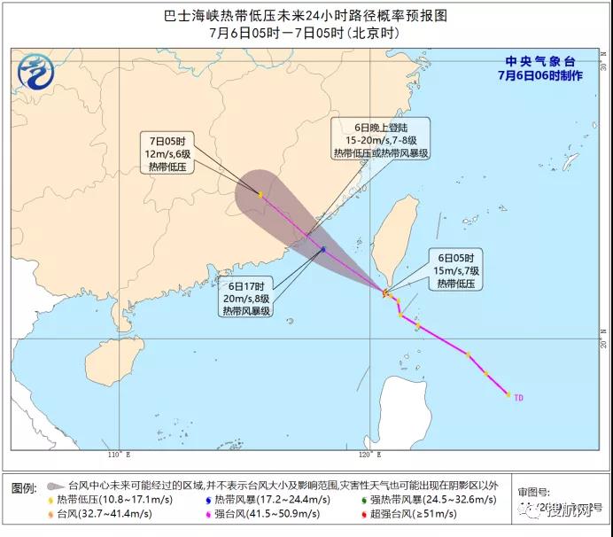 多地發(fā)布臺風(fēng)預(yù)警！暴雨、強(qiáng)對流天氣齊發(fā)，這些地區(qū)需注意