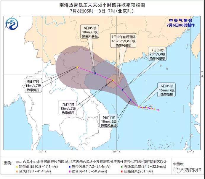 多地發(fā)布臺風(fēng)預(yù)警！暴雨、強(qiáng)對流天氣齊發(fā)，這些地區(qū)需注意