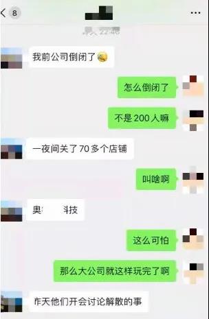 透心涼！亞馬遜訂單大跌，大賣(mài)7000萬(wàn)庫(kù)存待清理，新任CEO三把火？