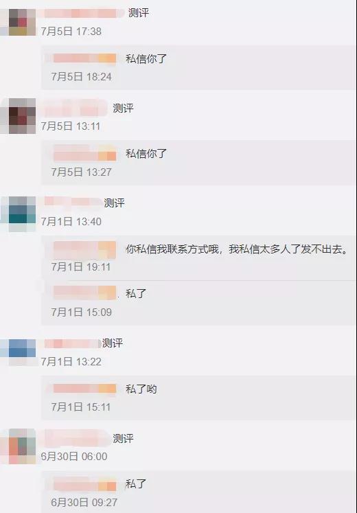 不怕死！亞馬遜嚴(yán)打下仍頂風(fēng)測評，這些賣家不冤