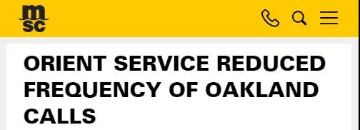 空箱嚴(yán)重短缺！華南擁堵后遺癥顯現(xiàn)，2M減少掛靠奧克蘭頻次，運(yùn)價7-8月達(dá)到頂峰