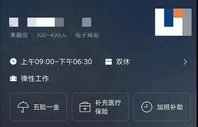 重拳！連封8家！10億級大賣Prime Day當日賬號被封？已有賣家因封號破產(chǎn)……