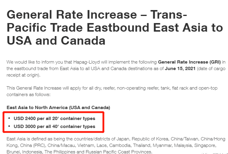 提前進入旺季！船公司宣布開始征收至美國及加拿大旺季附加費