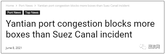 鹽田港擁堵延誤 VS 蘇伊士運河中斷，哪個影響更大？