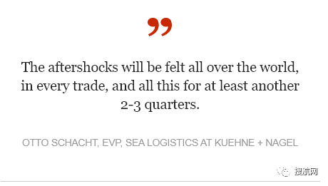 鹽田港擁堵延誤 VS 蘇伊士運河中斷，哪個影響更大？