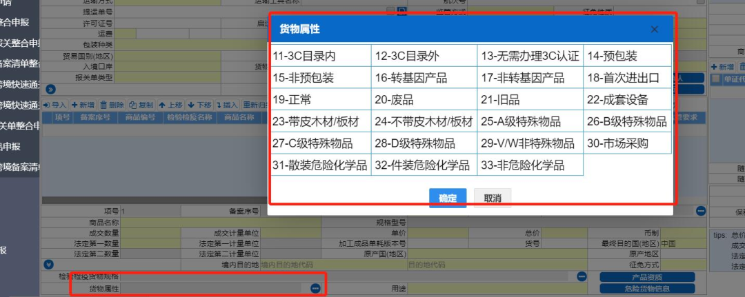 6月1日起，進(jìn)口剎車片需接受中國(guó)3C認(rèn)證  