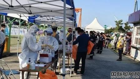 試航船6名外國船東感染！這家準(zhǔn)備交船的船廠無奈停產(chǎn) 