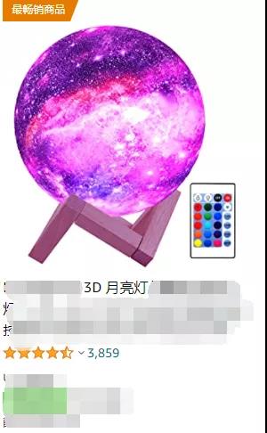 熱度居高不下，蟬聯(lián)兩年亞馬遜精品，月球燈賣爆了！