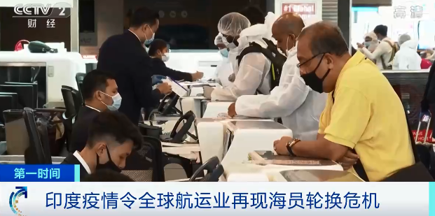 離譜！亞歐航線集裝箱運(yùn)價(jià)瘋漲10倍！全球航運(yùn)業(yè)再遇“一波暴擊”！中歐班列需求猛增