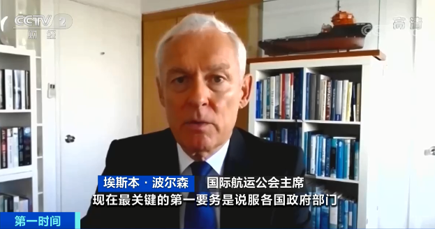 離譜！亞歐航線集裝箱運(yùn)價(jià)瘋漲10倍！全球航運(yùn)業(yè)再遇“一波暴擊”！中歐班列需求猛增