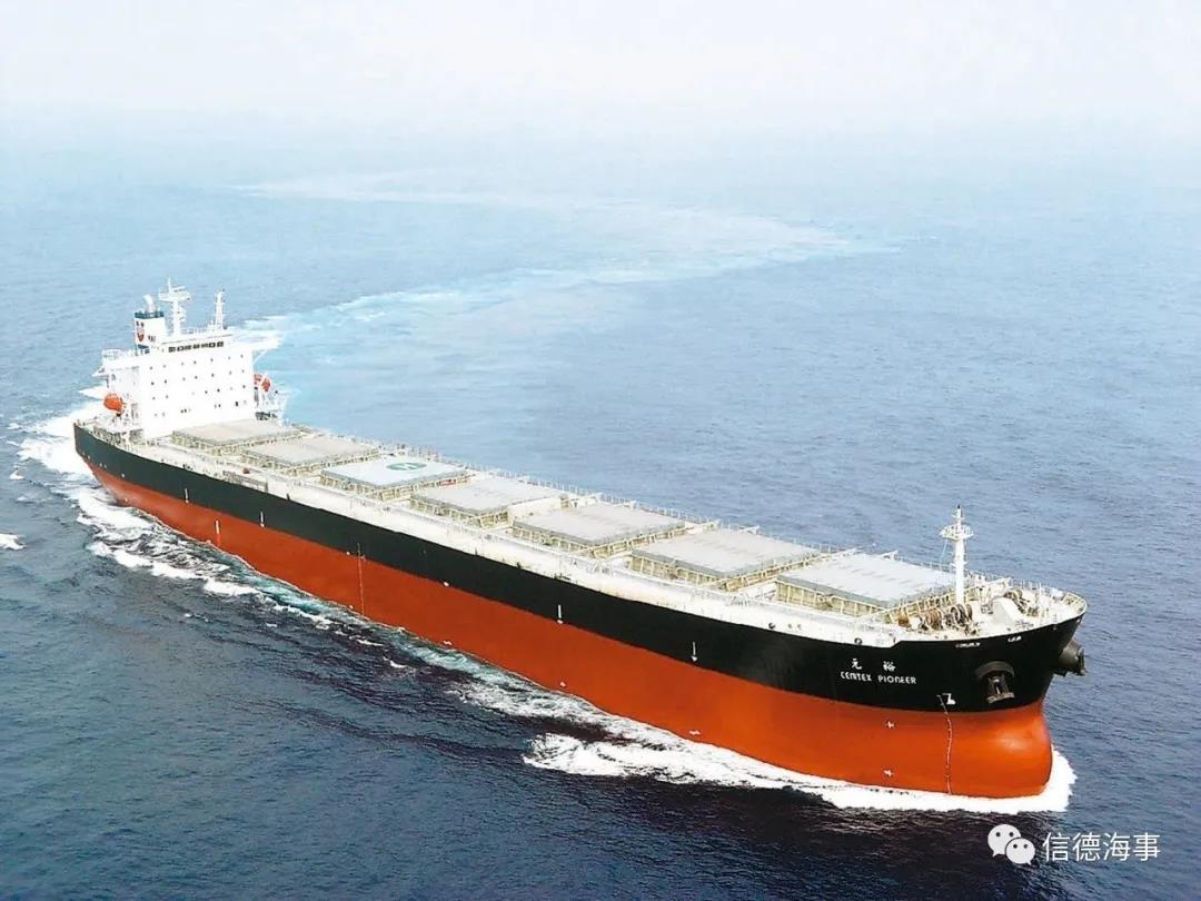 BDI連續(xù)多日下跌 分析師：莫要慌，今年還要漲 