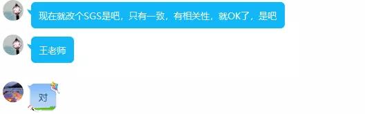 出口貨物“退運” 知多少，不得不說的幾個實操問題