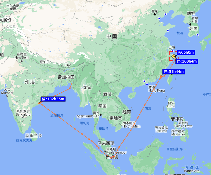 舟山11名中國籍船員確診，該貨輪曾?？棵霞永?、印度等港口