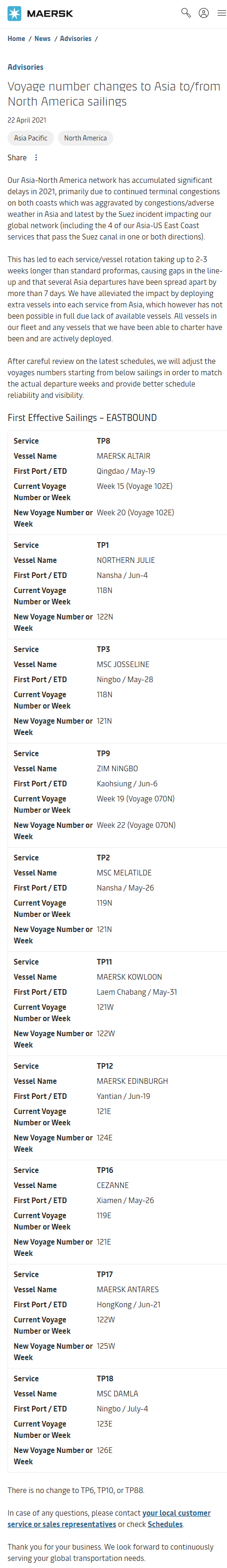 用這些英文實(shí)錘告訴買家，出口海運(yùn)現(xiàn)在到底有多“瘋”！