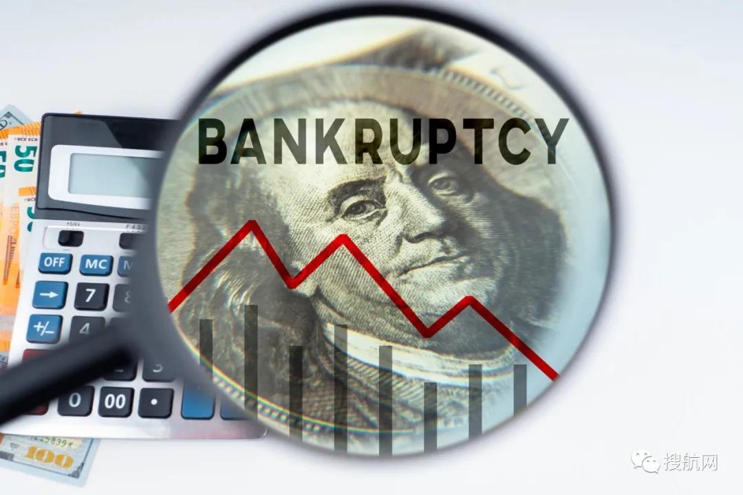 一貨運代理倒閉欠下88.4萬美元；一波音供應商裁員并申請破產(chǎn)