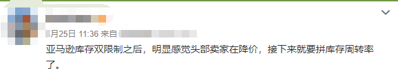 空派又漲了！部分美線價格突破80