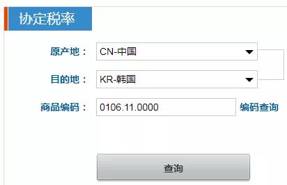 RCEP實(shí)施后，對(duì)中國(guó)外貿(mào)究竟有哪些利好？