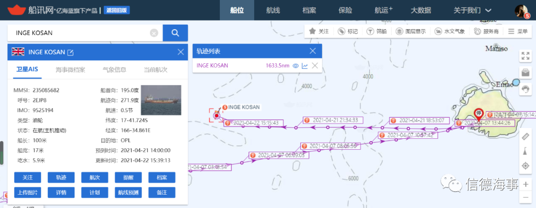 一具海員尸體漂上岸，Covid-19檢測(cè)呈陽性