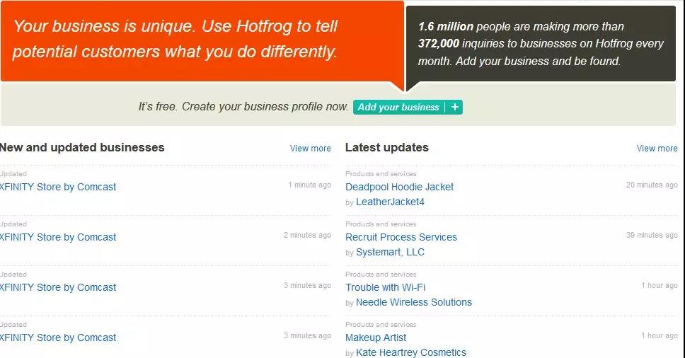 外貿(mào)人最常用的網(wǎng)站查詢工具匯總！