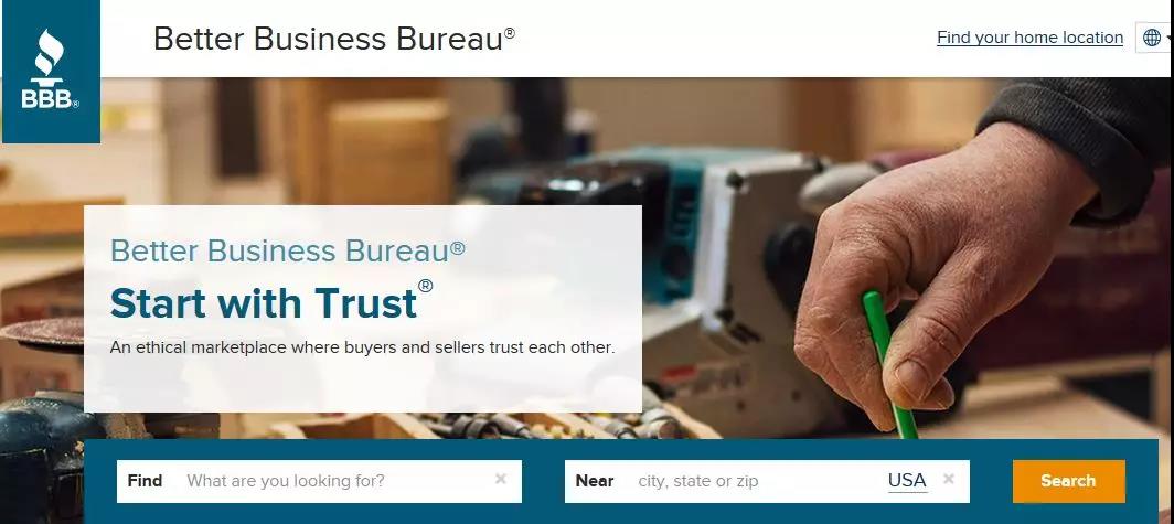 外貿(mào)人最常用的網(wǎng)站查詢工具匯總！