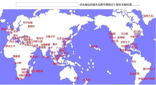 外貿(mào)超實用查詢工具大全（強烈推薦）