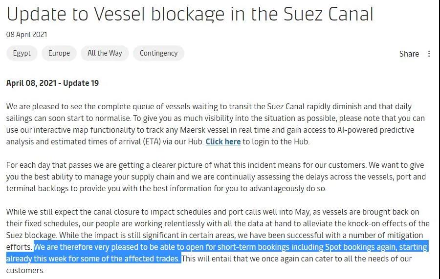 馬士基重新開放暫停的短期出口訂艙  
