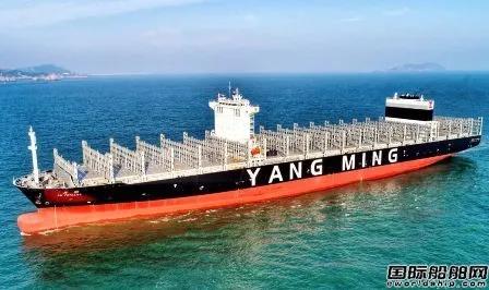 賺了26億！還要重啟停產(chǎn)船廠！中國最賺錢船廠“疫”往無前