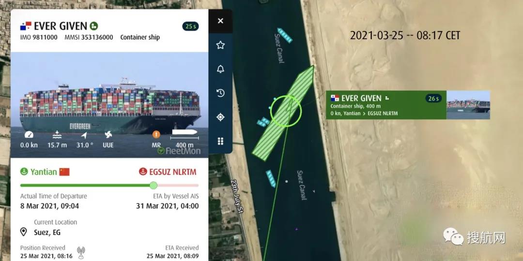 全球航運(yùn)市場面臨挑戰(zhàn)！蘇伊士運(yùn)河中斷多家船公司公布受影響船舶，北歐港口有擁堵風(fēng)險！
