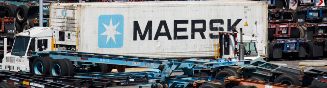 馬士基：想招募更多女性高管，但事實(shí)上有些困難