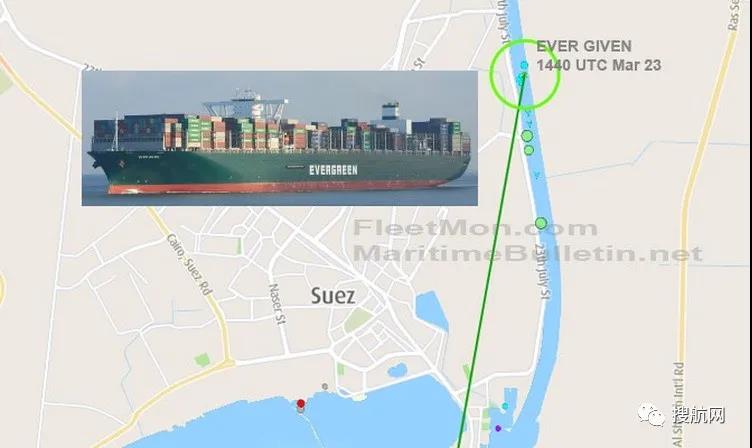 突發(fā)丨一艘大型箱船擱淺，蘇伊士運(yùn)河大堵塞，雙向航道封鎖！曾掛靠國(guó)內(nèi)多個(gè)重要港口！