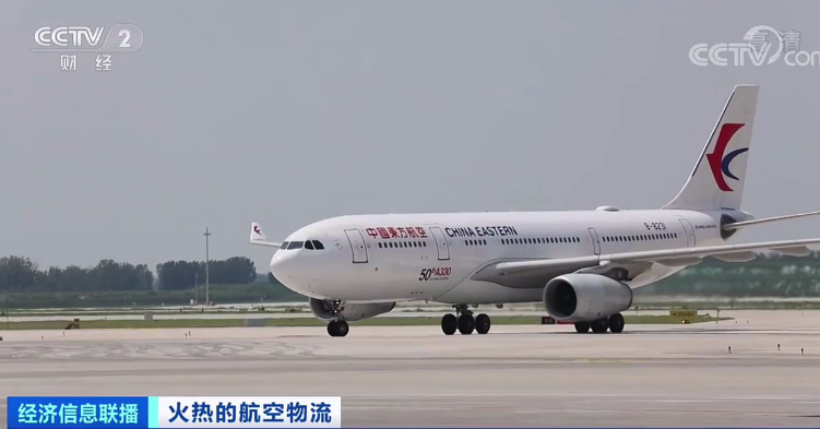 空運(yùn)也要暴漲？航班大面積取消！5座城市機(jī)場出現(xiàn)陽性！一航班被熔斷67次！艙位要提前一周訂！