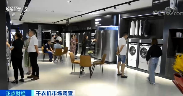 爆單！這個(gè)市場(chǎng)“火”了！產(chǎn)品銷售額暴增！有的增速達(dá)7倍！發(fā)生了什么？