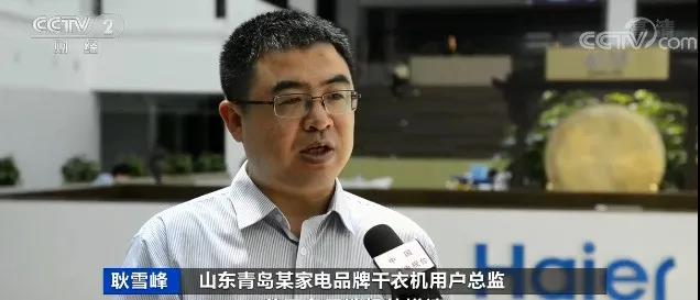 爆單！這個(gè)市場(chǎng)“火”了！產(chǎn)品銷售額暴增！有的增速達(dá)7倍！發(fā)生了什么？