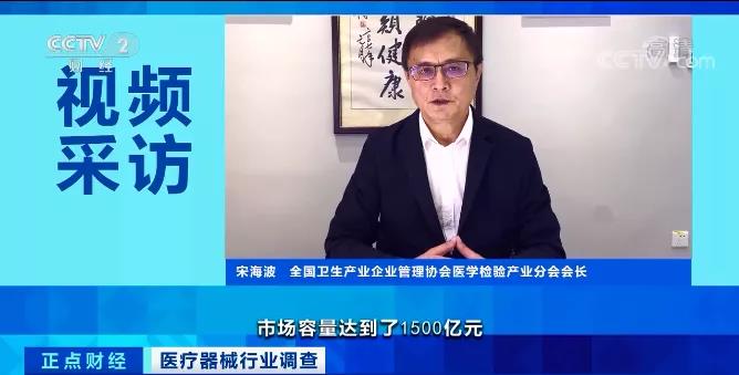 出口暴增長258%！公司業(yè)績預(yù)增超800倍！上半年，這個(gè)行業(yè)有點(diǎn)火！