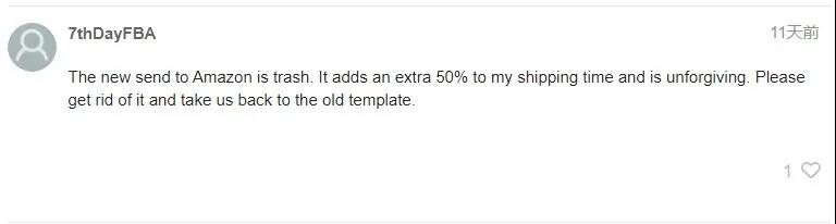 亞馬遜發(fā)布庫存補(bǔ)充新流程，賣家：恕我直言就是個(gè)辣雞